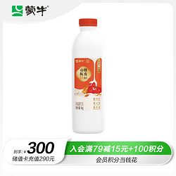 MENGNIU 蒙牛 中华滋养山楂陈皮风味酸牛奶桶 1kg×1桶