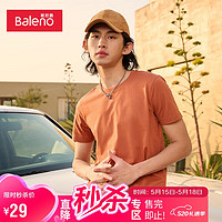 Baleno 班尼路 柔软亲肤简单百搭圆领基础情侣短袖T男 048N稻麦色 M