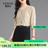 娅丽达（YERAD）法式设计感衬衫女2024夏季时尚洋气小众衬衣女 驼色(C0) XL