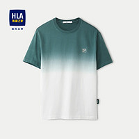 HLA 海澜之家 短袖T恤男24纯棉渐变图案印花短袖男夏季
