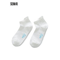Semir 森马 夏季男款吸湿快干船袜(2双装)105322152105