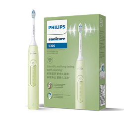 PHILIPS 飞利浦 钻石3系 HX5161/05 电动牙刷  6730升级款 抹茶绿