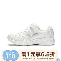 PONY 波尼 yykids  MJ-72-K 2024春男女童鞋儿童运动鞋休闲鞋 241K1MJ01RW 37码(脚长235mm)