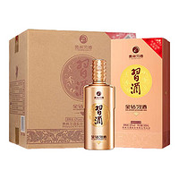 XIJIU 习酒 金钻 53%vol 酱香型白酒 500ml*6瓶 整箱装