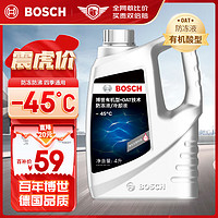 BOSCH 博世 有机型(OAT)发动机冷却液通用型汽车防冻液 冰点-45℃ 4L（红色）