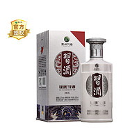 XIJIU 习酒 银质 第三代 53%vol 酱香型白酒 500ml 单瓶装