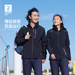 DECATHLON 迪卡侬 软壳外套男防风软壳衣女加绒加厚保暖防泼水秋冬帆船ODT1