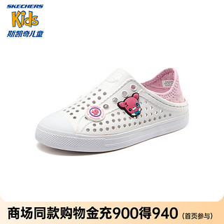 Skechers斯凯奇童鞋夏季女童疏水沙滩鞋透气洞洞鞋319510L 白色/粉色/WPK 27.5码