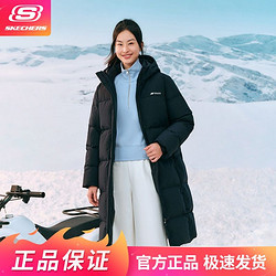 SKECHERS 斯凯奇 秋冬百搭女士羽绒外套梭织长款羽绒外套P423W087