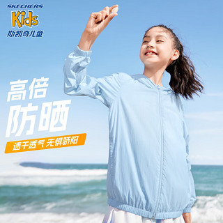 Skechers斯凯奇儿童皮肤衣夏男女童透气速干薄款防晒服P223K021 月白蓝/02P8 120cm