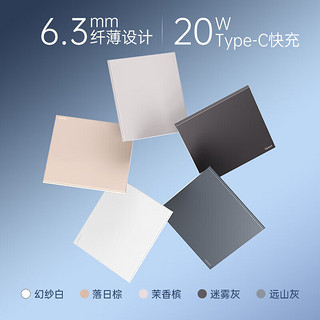 正泰（CHNT）开关插座X5系列超薄空白面板大面板插座幻纱白暗装X5-95100