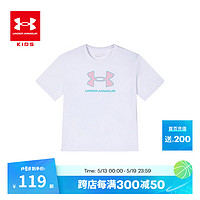 安德玛（Under Armour）童装2024年夏季冰感面料女童百搭透气圆领T恤242201512 白色 130cm