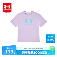 安德玛（Under Armour）童装2024年夏季冰感面料女童百搭透气圆领T恤242201512 紫色 120cm