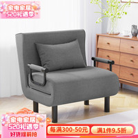 欧莱特曼 沙发床 单人双人折叠床 沙发 布艺现代简约金属沙发床午休午睡床 灰色 宽80cm升级款