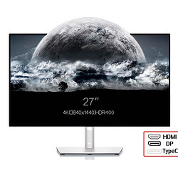 DELL 戴尔 27英寸 U2723QE 4K高分辨率 液晶显示器 微边框 IPS Black屏幕 专业绘图制图显示屏