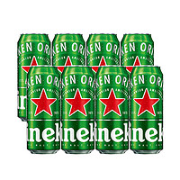 Heineken 喜力 啤酒 500ml*8罐