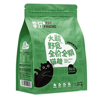 挚好 全价鸡肉款猫粮 500g