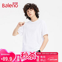 Baleno 班尼路 夏季潮牌纯色圆领体恤男生上衣 001W漂白 XL