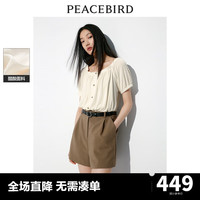 太平鸟设计感气质连体裤短裤2024年夏季新款时髦露肩拼接连体裤女 米色