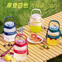 Morphy Richards 摩飞 电器（Morphyrichards）运动水壶 英伦红500ml