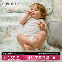 嫚熙(EMXEE)婴儿冰丝苎麻凉席儿童宝宝幼儿园午睡凉席(不含枕头) 静谧之境 110×63(cm)