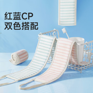 美丽雅搓澡巾男女士后背部长条洗澡巾加厚下泥磨砂拉背条2只装 【双面加厚】搓背条 2个