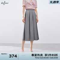 伊芙丽（eifini）伊芙丽小个子气质显瘦时尚百搭长款灰色百褶裙女2024春装新款裙子 珍珠灰