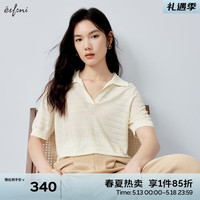 伊芙丽(eifini)伊芙丽设计感简约气质POLO领镂空短袖针织衫女上衣2024春装新款 米色