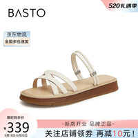 百思图24夏时尚休闲外穿平底拖鞋女条带凉鞋Y2296BT4