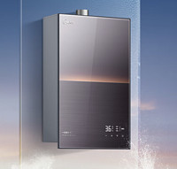 Midea 美的 安睡M9系列 JSQ30-M9 Max 强排式燃气热水器 16L 30kW