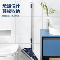 88VIP：妍林 魔术扫把硅胶刮水拖把2023新款家用卫生间刮水器浴室扫头发神器