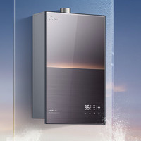 Midea 美的 安睡系列 JSQ30-M9 Ultra 燃气热水器 16L