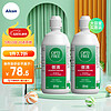 Alcon 爱尔康 隐形眼镜多功能护理液 470ml*2