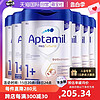 Aptamil 爱他美 白金版 婴儿奶粉 800g*6罐 含税