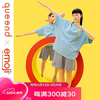 chundu 淳度 睡衣夏季男女士家居服套装纯棉两件套 蔚蓝色/灰蓝色(男女同款)5200 M