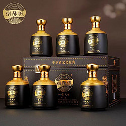 LIUYANGHE LIQUOR 瀏陽河 浏阳河 一览天下V16酱香型白酒53度500ml*6瓶