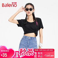 Baleno 班尼路 休闲纯色U领短袖简约百搭打底衫T恤上衣 000A纯黑 M