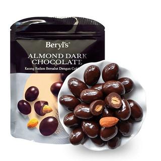 Beryl's 倍乐思 扁桃果仁夹心黑巧克力豆纯可可脂 35g