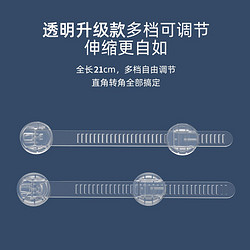 抽屉锁儿童安全锁冰箱锁扣纱窗固定防开门宝宝推拉门移门拉门卡扣