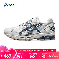 ASICS 亚瑟士 男鞋跑步鞋抓地稳定越野跑鞋缓震运动鞋GEL-KAHANA 8 浅灰色 42