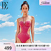 BALNEAIRE 范德安 时尚系列女士连体泳衣遮肚显瘦性感美背修身洋红 非凡洋红 L