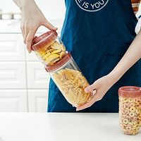 LOCK&LOCK; 新概念储物罐塑料保鲜盒厨房储物罐谷物杂粮盒