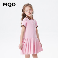 马骑顿 MQD童装女童连衣裙24夏学院polo领儿童百褶裙子 樱花粉 120cm