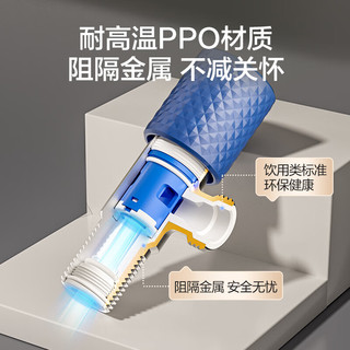 HEGII 恒洁 角阀 铜合金家用
