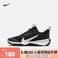 NIKE 耐克 综合运动鞋 OMNI MULTI-COURT(GS) DM9027-002