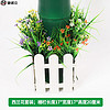 JNL 捷诺立 N98700仿真竹子装饰管道塑料藤条3米 西兰花+栅栏套装