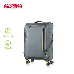 AMERICAN TOURISTER 美旅 轻便行李箱20寸可登机可拓展拉杆箱防泼水软箱密码箱 DB7
