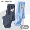 La Chapelle 儿童纯棉防蚊裤