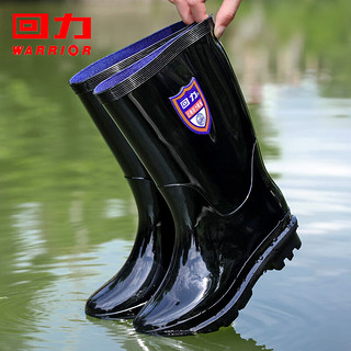 回力雨鞋男防水鞋户外耐磨胶鞋不易滑雨靴套鞋HL822866中筒黑色42码