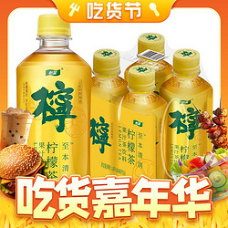 C'estbon 怡宝 菊花茶茶饮料450ml*4瓶